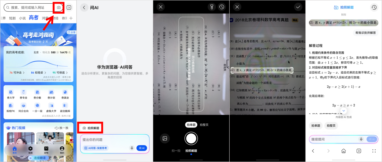 图片 1.png