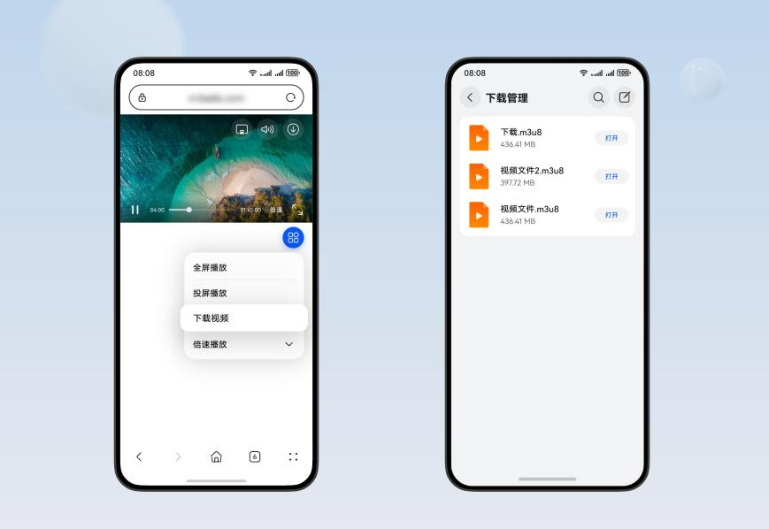 图片 5.png