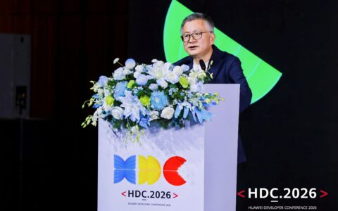 HDC 2026 | 游戏服务论坛圆满落幕，鸿蒙为游戏行业注入长效增长动能