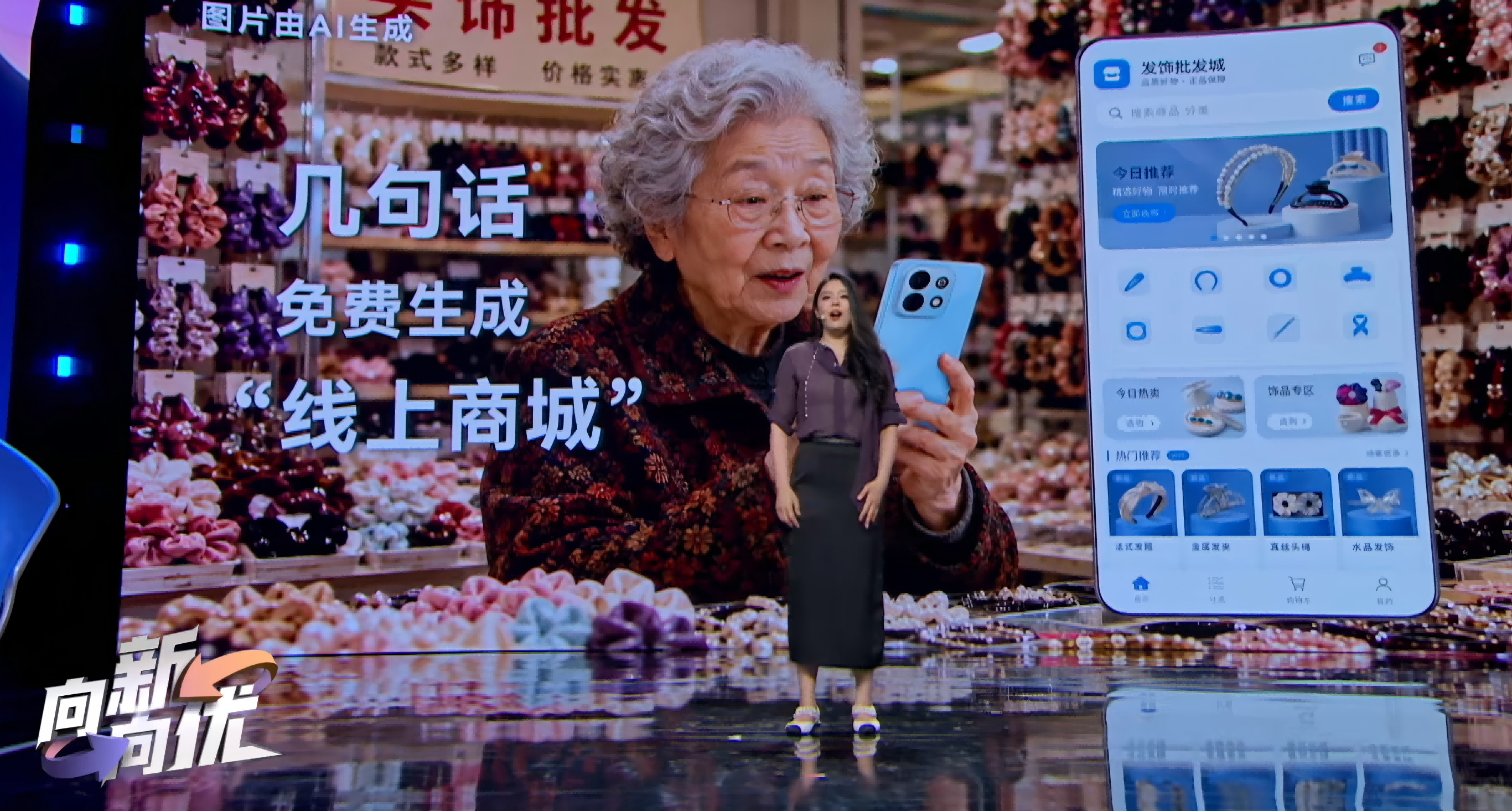配图2(1).png 配图2(1).png