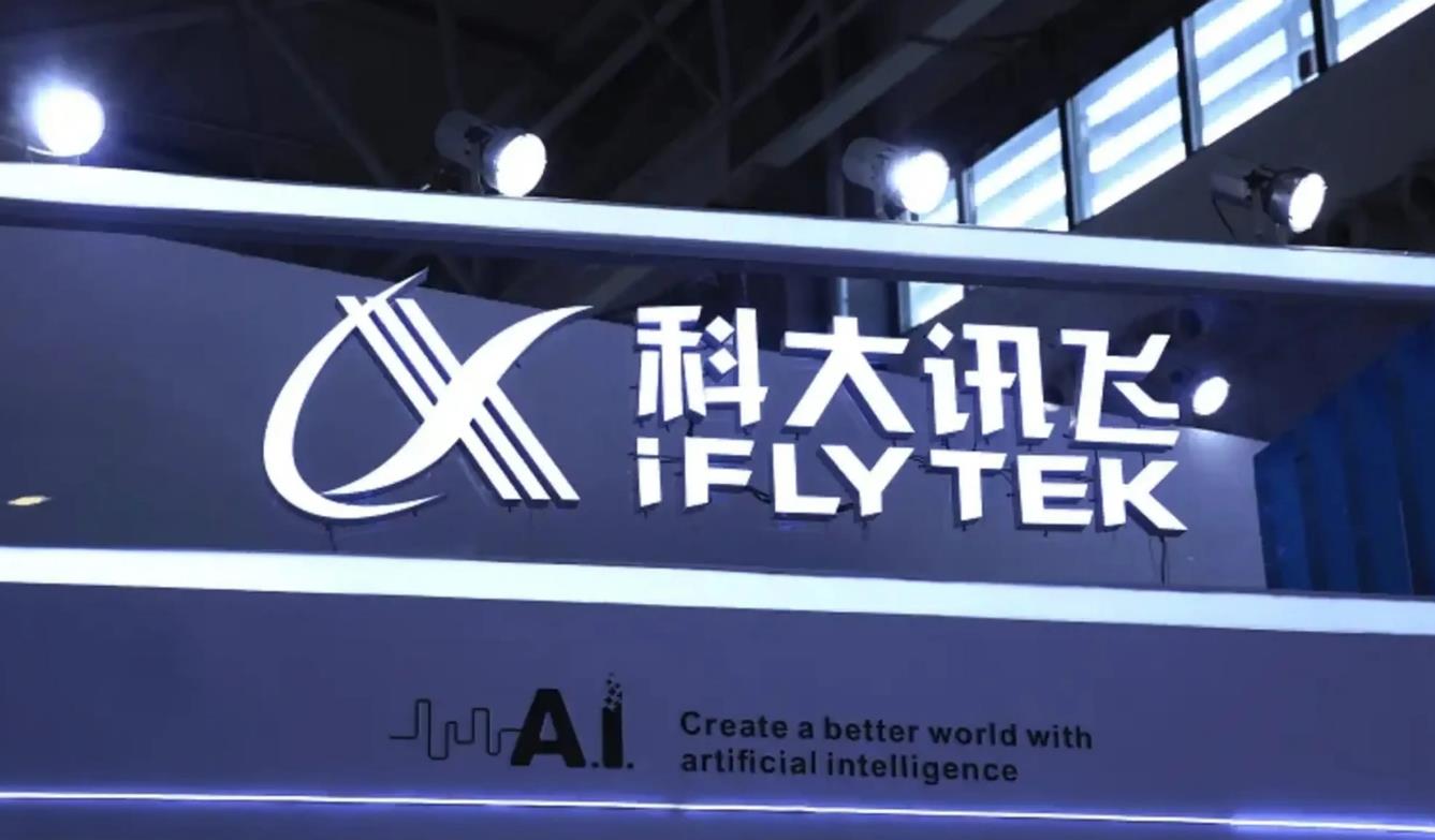 科大讯飞发布星火多模态大模型X2-VL:唯一全国产算力训练,高考数学148分