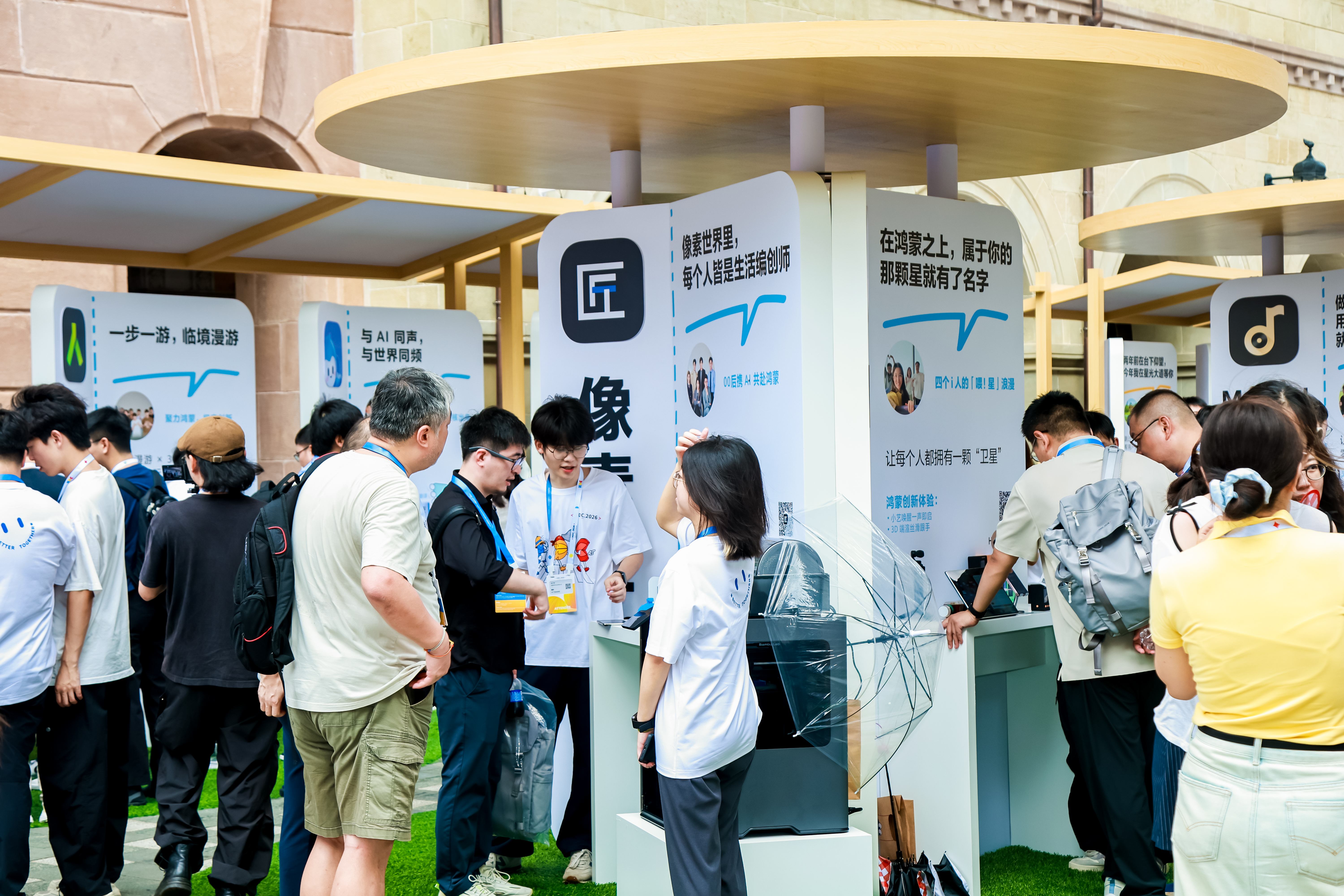 配图2(1).jpg 配图2(1).jpg