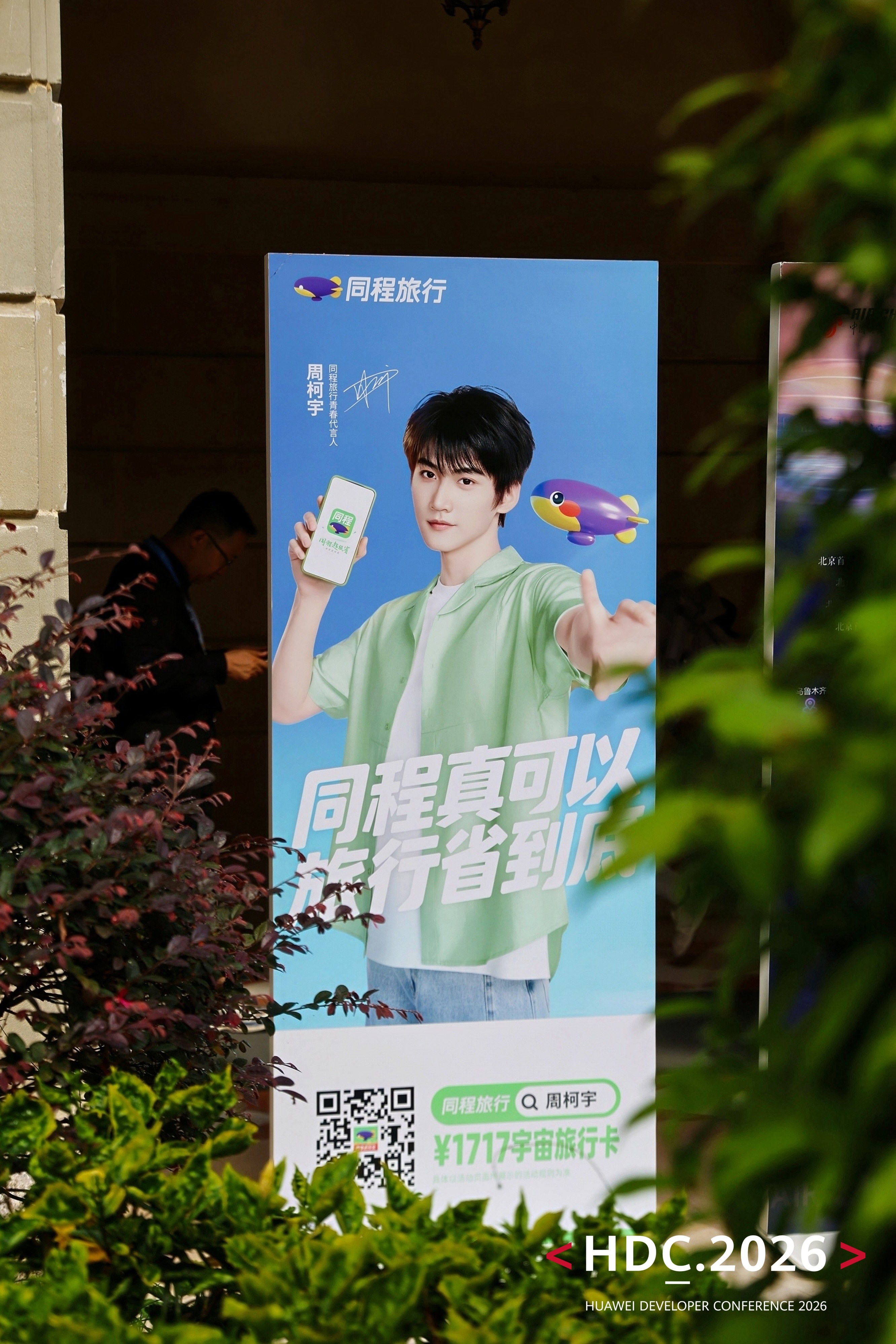 图片8.jpg 图片8.jpg