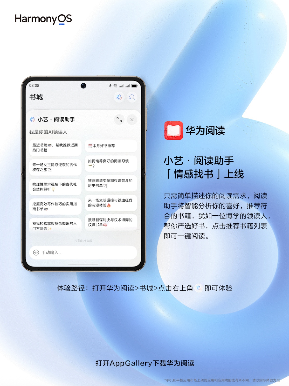 图片 2.jpg 图片 2.jpg