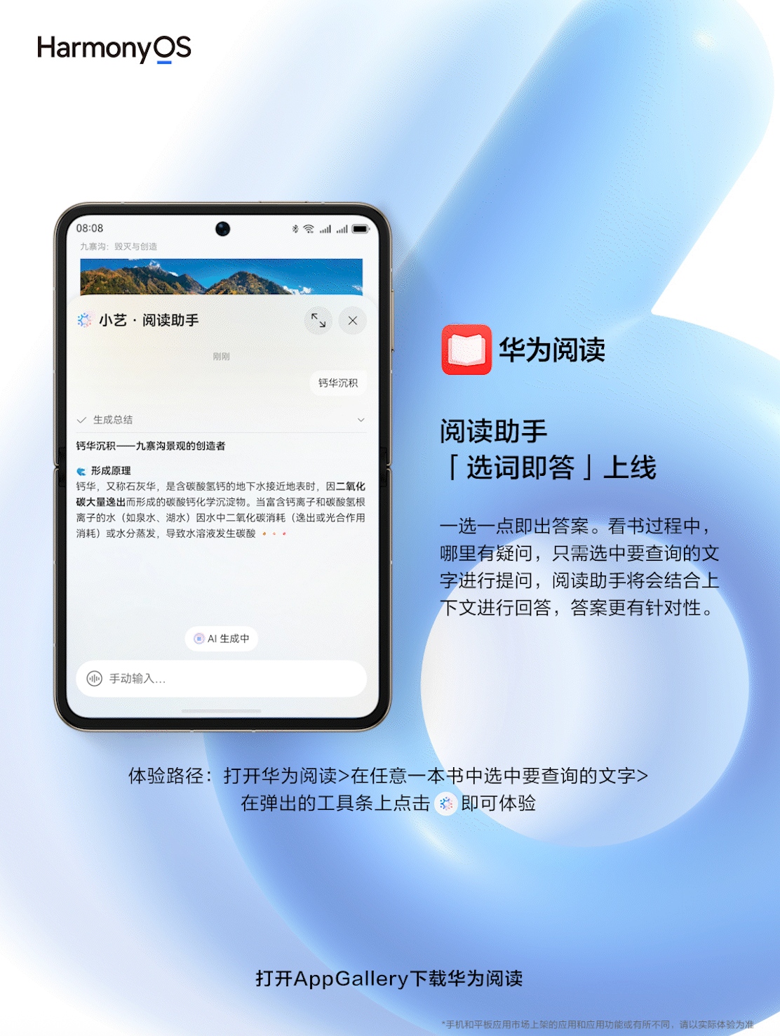 图片 3.jpg 图片 3.jpg