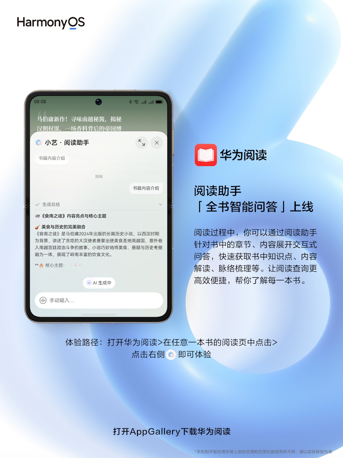 图片 4.jpg 图片 4.jpg