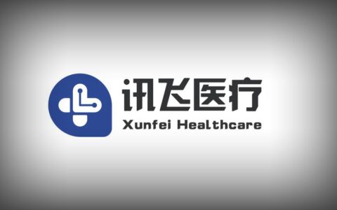 讯飞医疗发布星火大模型V3.5，AI医疗赛道迎来实用化转折