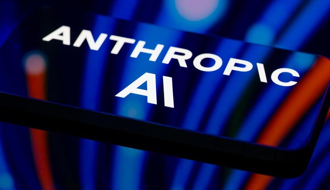 美出口管制致Anthropic停供顶尖AI模型,欧盟评估影响并强调不应歧视