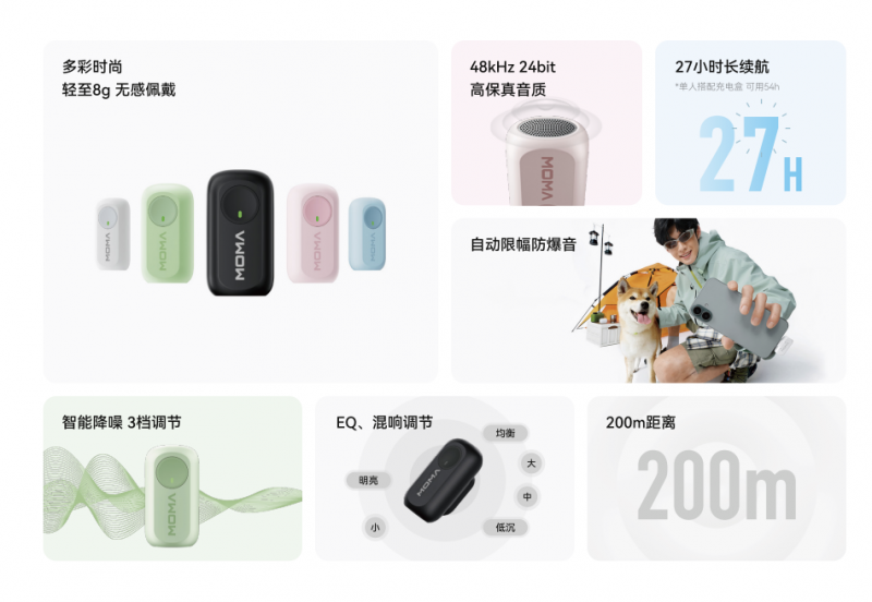 无线麦克风怎么选品牌?2026 五大决策维度