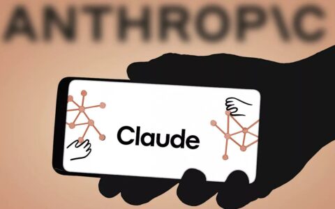Anthropic新规：Claude用户7月8日起需完成人脸+证件实名认证
