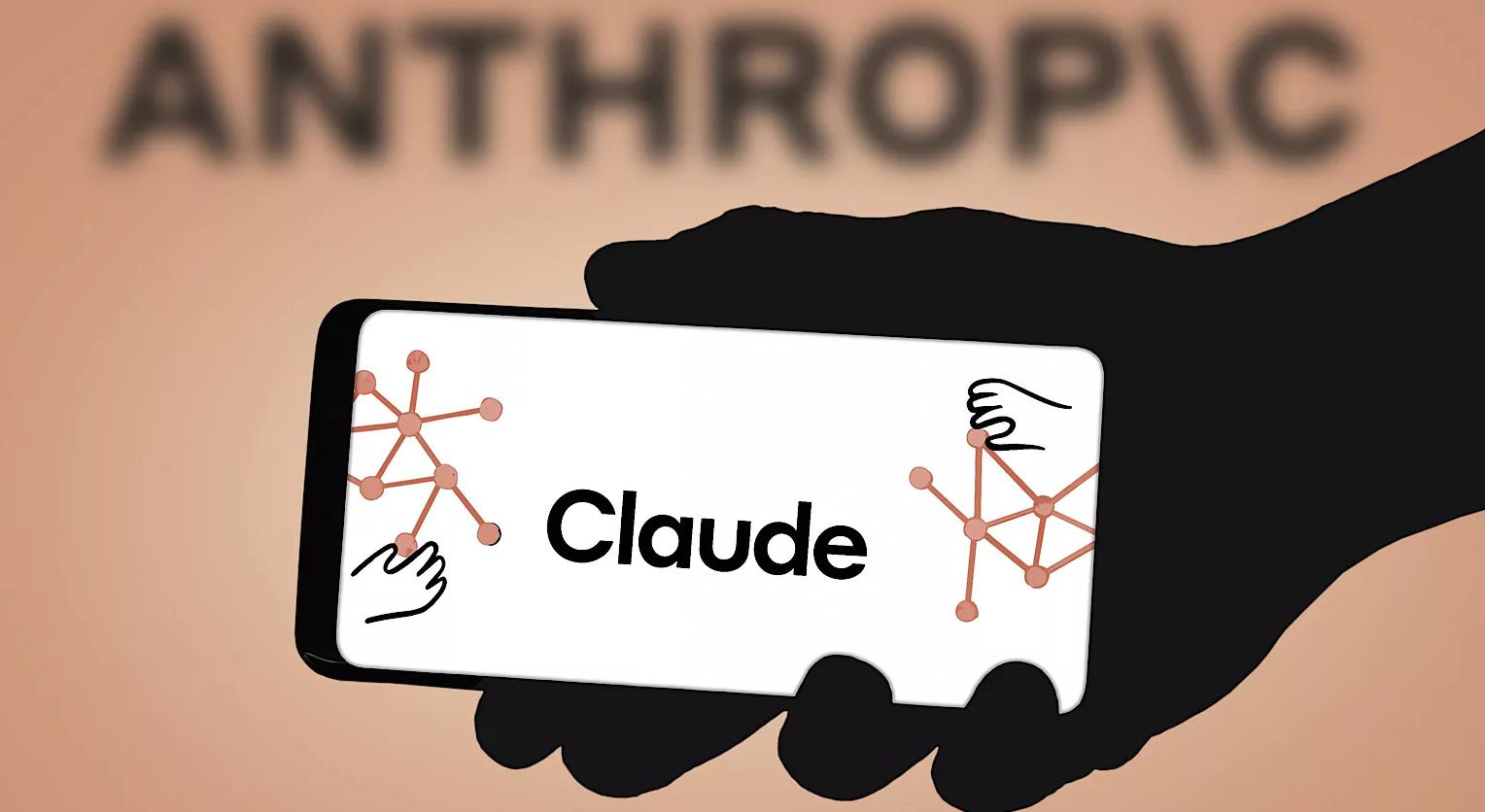 Anthropic新规:Claude用户7月8日起需完成人脸+证件实名认证