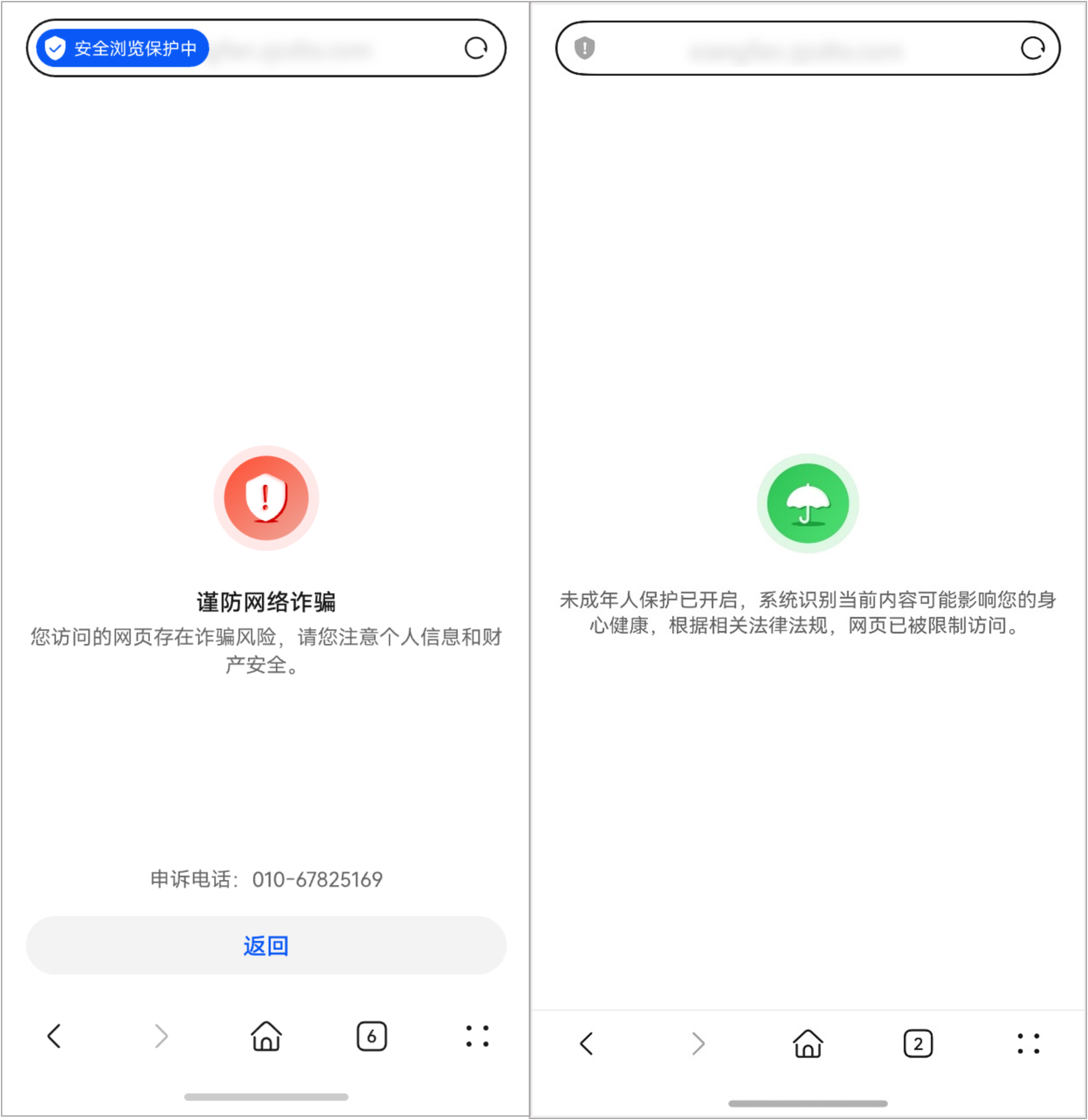 图片4.png 图片4.png
