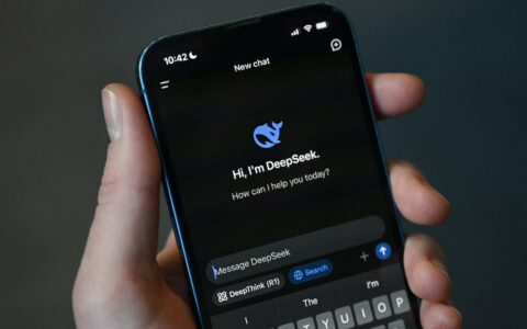 DeepSeek完成逾70亿美元融资 创始人梁文锋以特殊架构保持绝对控制权