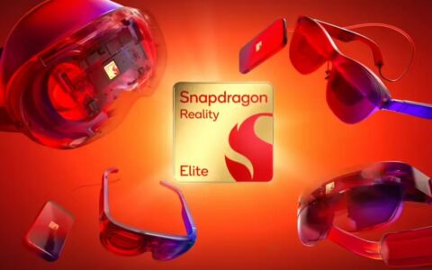 高通发布骁龙Reality Elite旗舰XR芯片 AI算力飙升160%