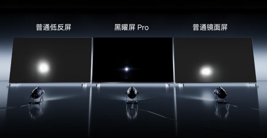 梅西首秀轰出帽子戏法！海信U6S Pro解锁高清观赛体验