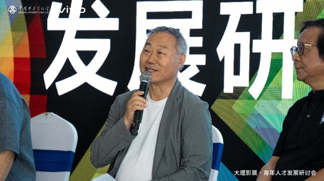vivo与中国摄协将开启“青年摄影家计划”,挖掘培育青年摄影人才
