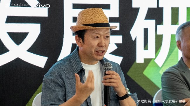 vivo与中国摄协将开启“青年摄影家计划”,挖掘培育青年摄影人才