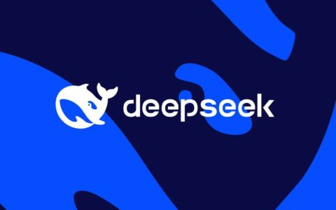 DeepSeek首轮外部融资510亿元到账 估值近4000亿元