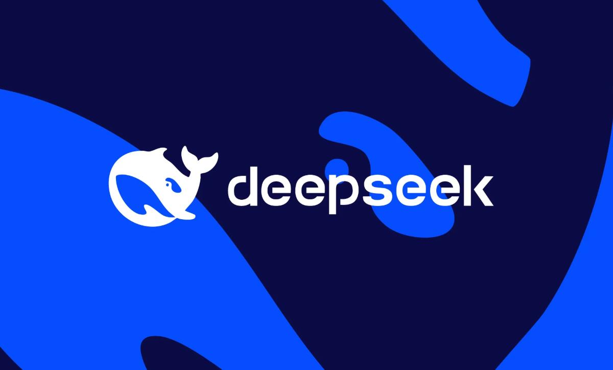 DeepSeek首轮外部融资510亿元到账 估值近4000亿元