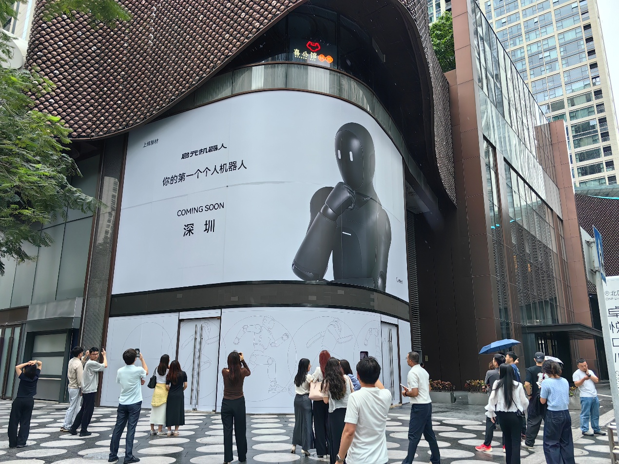 1781755376393834.png 图片2.png