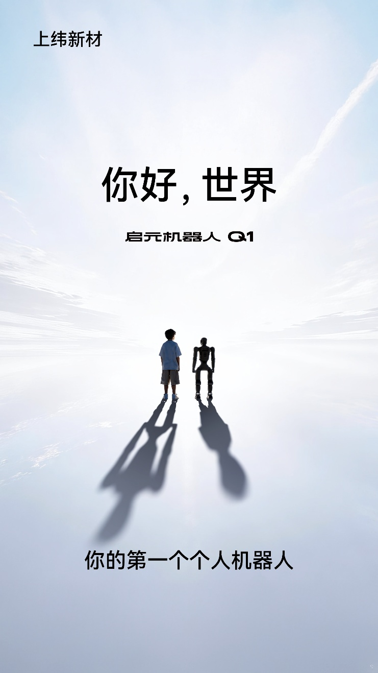 1781755357291533.png 图片1.png
