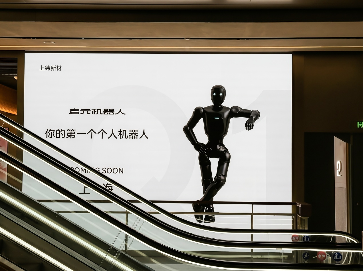 1781755403688543.png 图片3.png