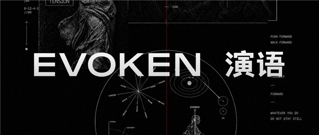 演语科技获近3亿美元B+轮融资，创2026年国内AI应用层融资新高