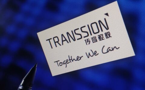 传音控股递表港交所，去年营收656亿但净利腰斩