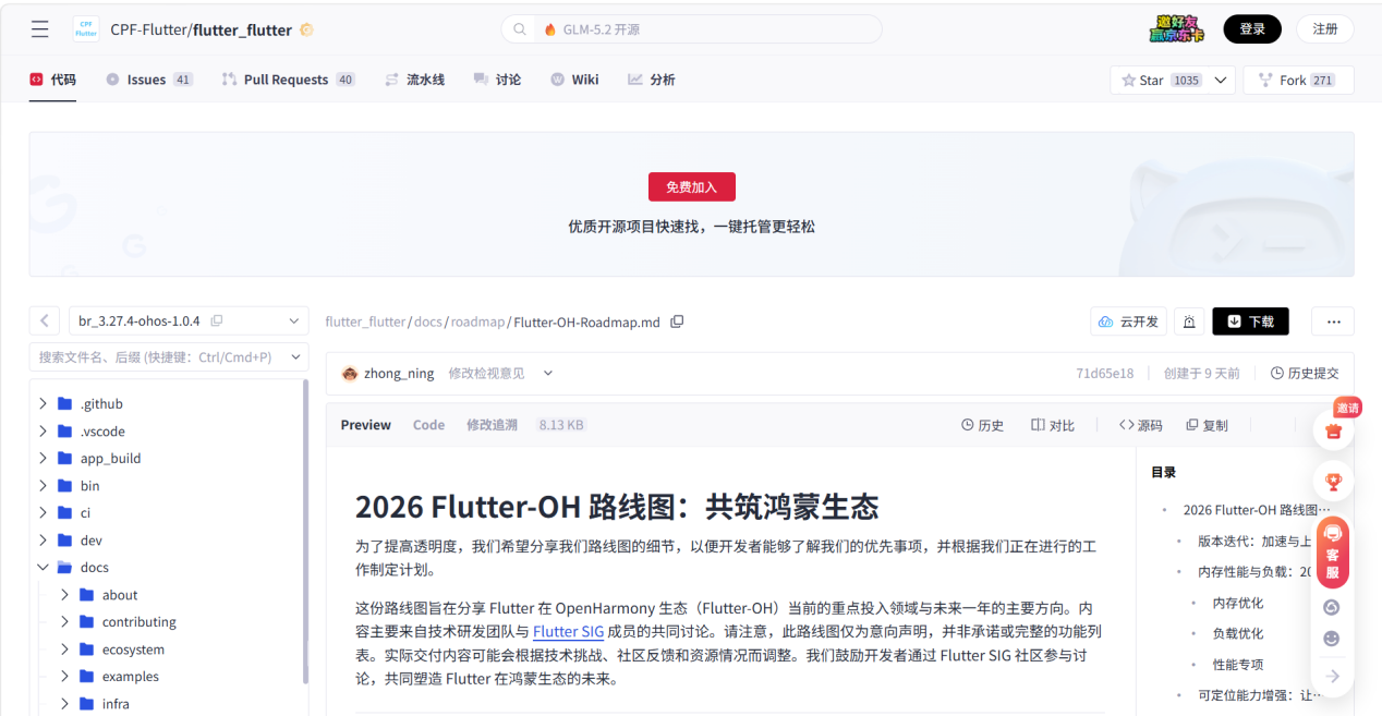 图片 2.png 图片 2.png