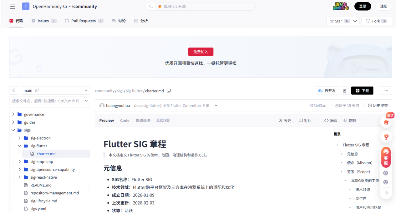 图片 1.png 图片 1.png