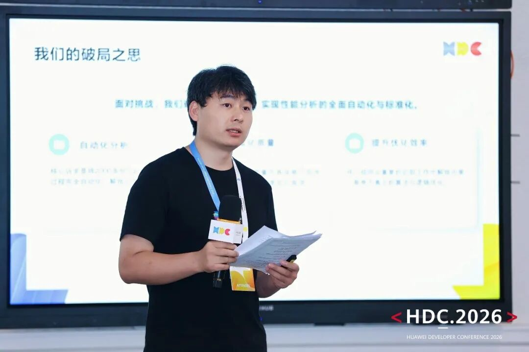 图片 5.png 图片 5.png