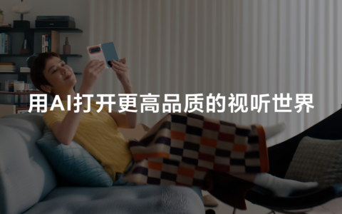 年轻化IP扎堆亮相HDC 2026，鸿蒙生态激发数字内容新活力