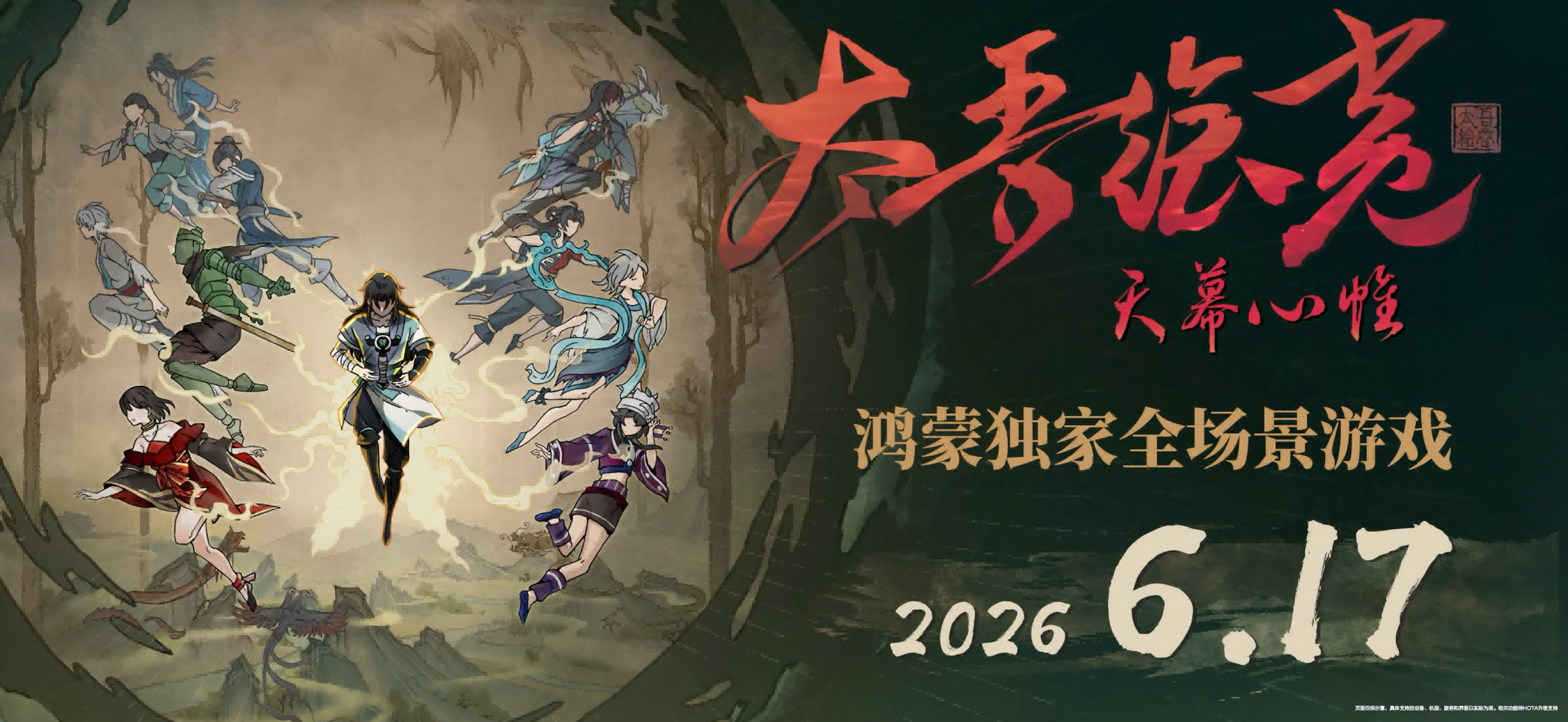 鍥剧墖 2.png 鍥剧墖 2.png