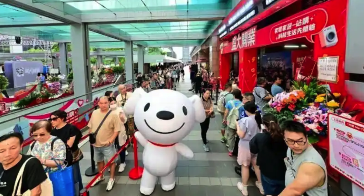 刘强东称京东所有 AI 技术都会向海外各个国家所有伙伴开放