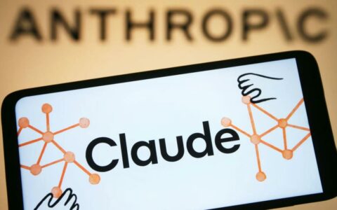 Anthropic新规：部分Claude用户需上传身份证件完成身份核验