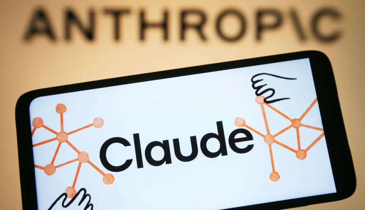 Anthropic新规:部分Claude用户需上传身份证件完成身份核验