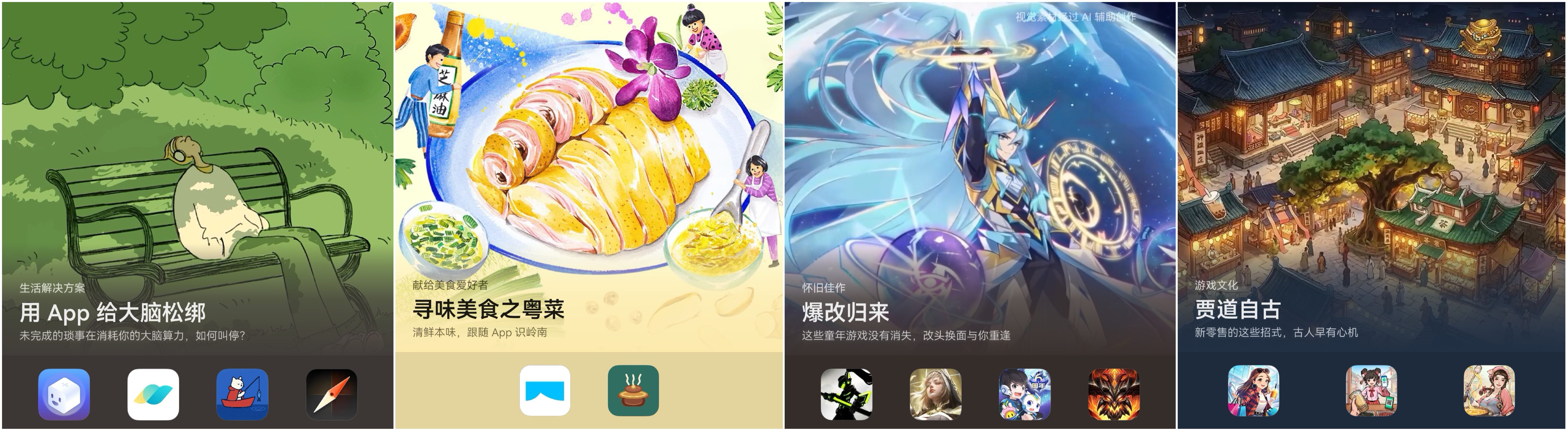 合集-6月23日(1).jpg