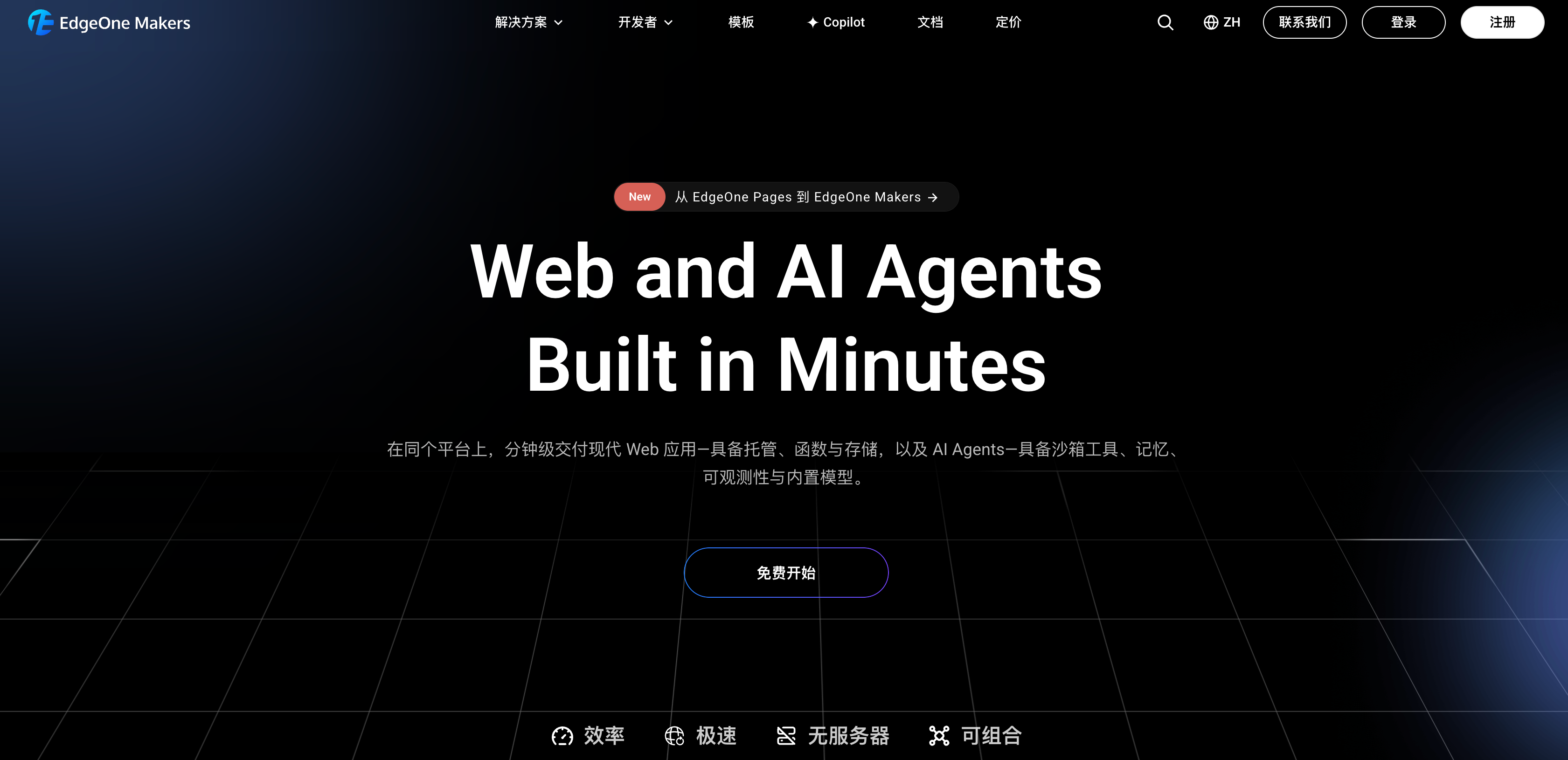 图片 1.png 图片 1.png