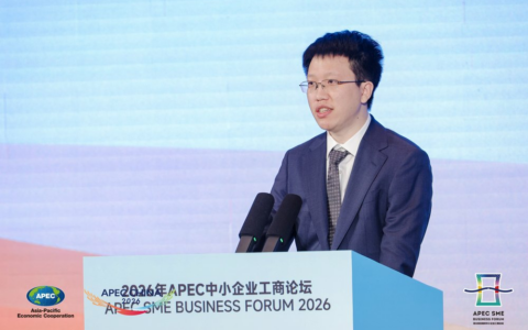 面壁智能曾国洋出席APEC中小企业工商论坛，以「多快好省」加速大模型普惠创新