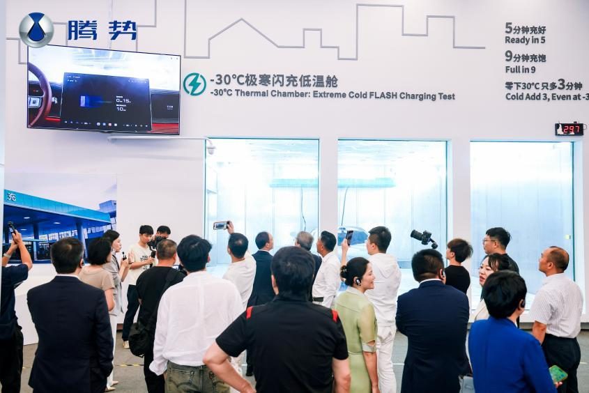北京大学企业家代表团到访比亚迪总部暨腾势汽车尊享交付仪式