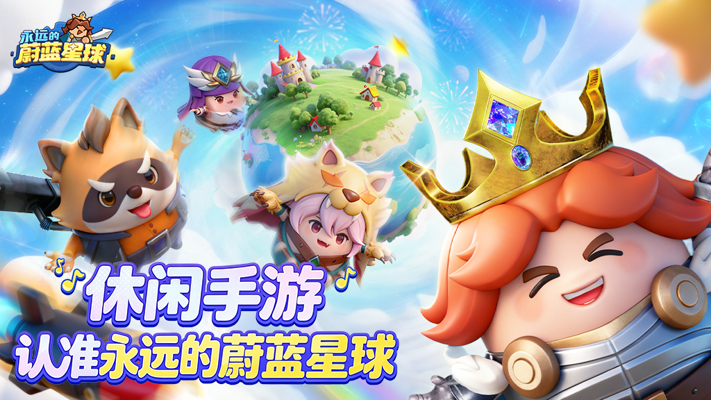 图片 1.png