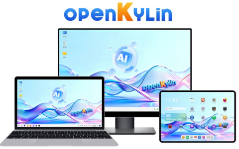 openKylin多项成果发布，全景展示AI开源生态布局
