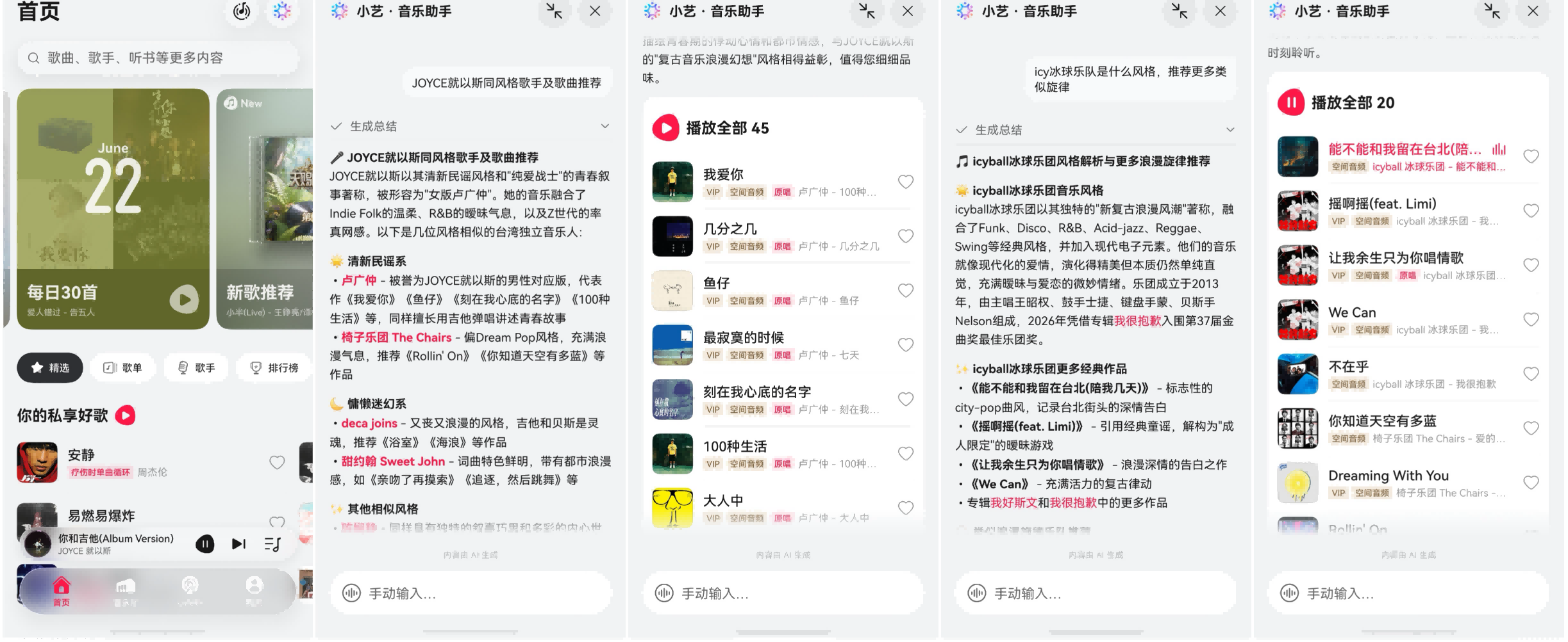 图片 5.png