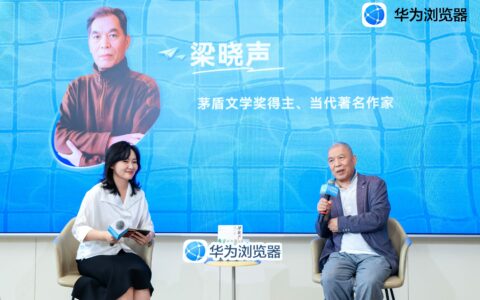 高考出分后，如何做好“下一程”的选择？