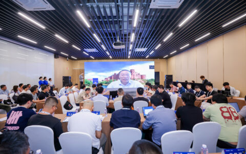 openJiuwen技术Meetup暨AI Agent的创新与应用专题论坛|聚焦构建开源开放AgentOS底座