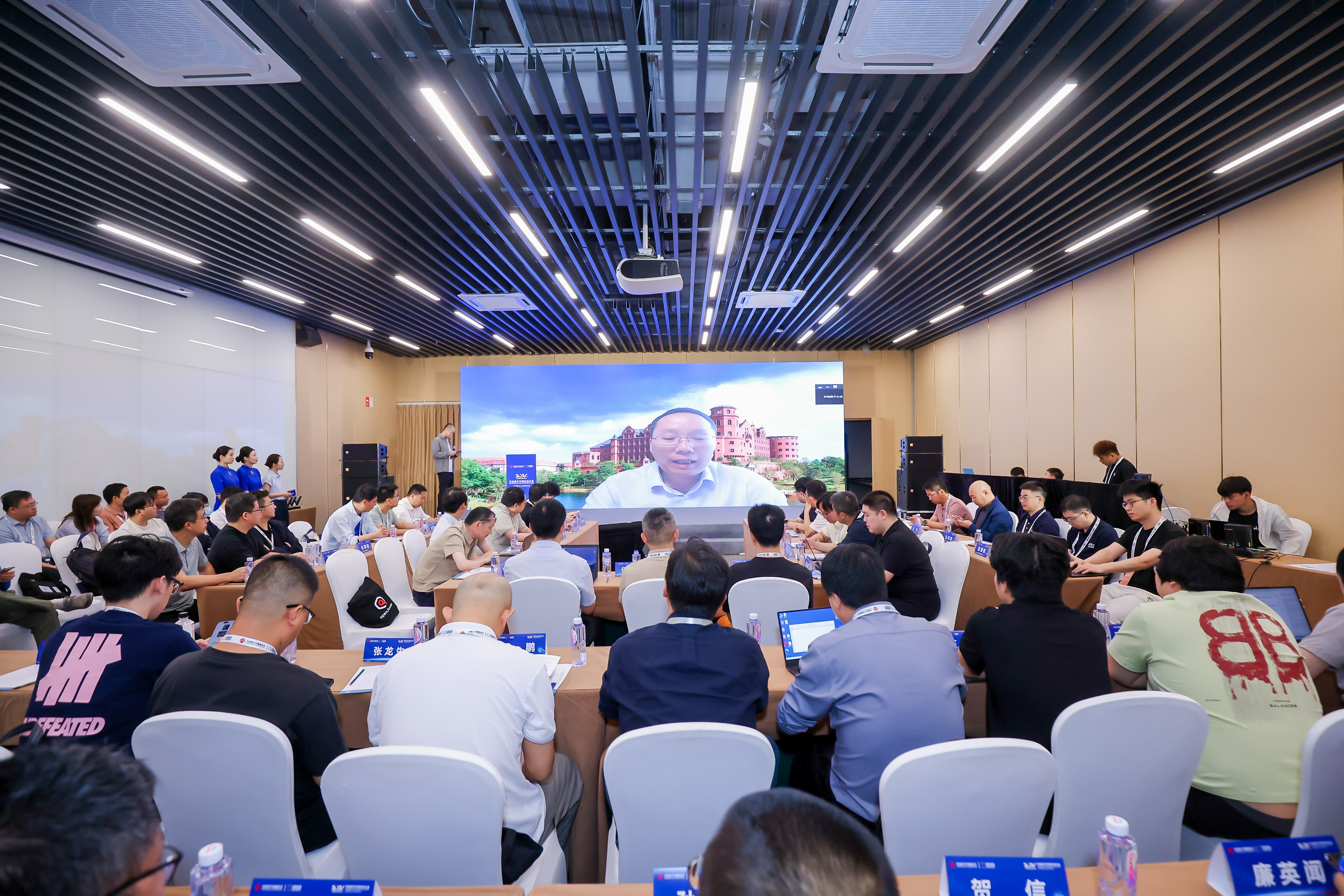 openJiuwen技术Meetup暨AI Agent的创新与应用专题论坛|聚焦构建开源开放AgentOS底座
