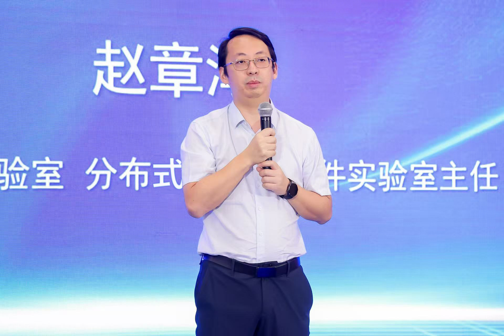 openJiuwen技术Meetup暨AI Agent的创新与应用专题论坛|聚焦构建开源开放AgentOS底座