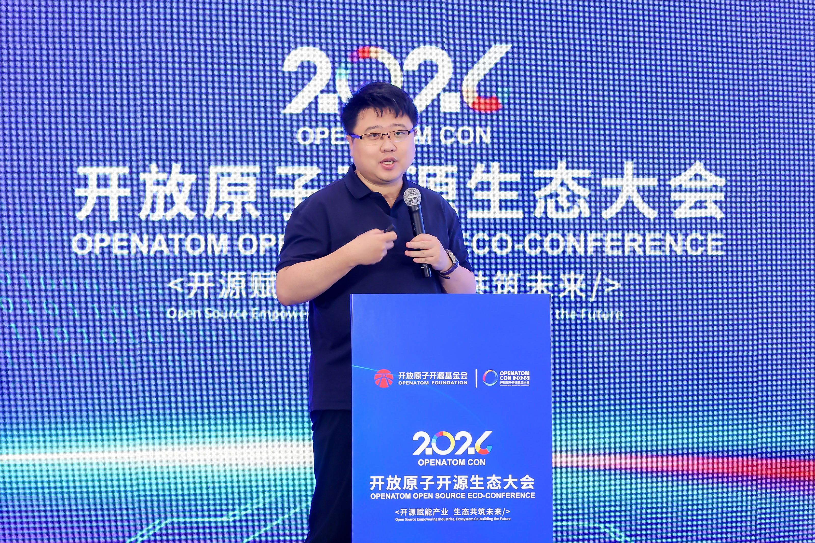 openJiuwen技术Meetup暨AI Agent的创新与应用专题论坛|聚焦构建开源开放AgentOS底座