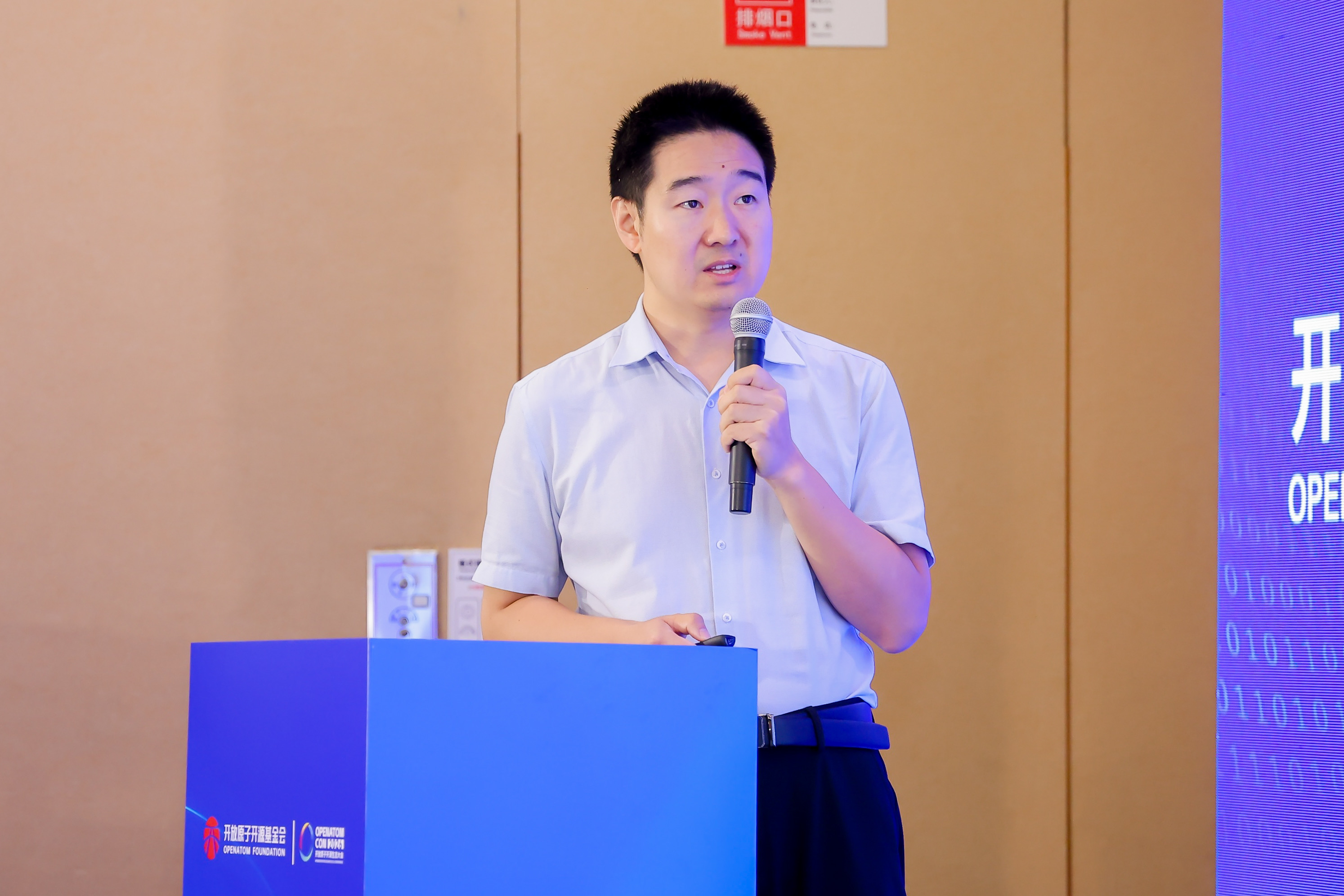 openJiuwen技术Meetup暨AI Agent的创新与应用专题论坛|聚焦构建开源开放AgentOS底座