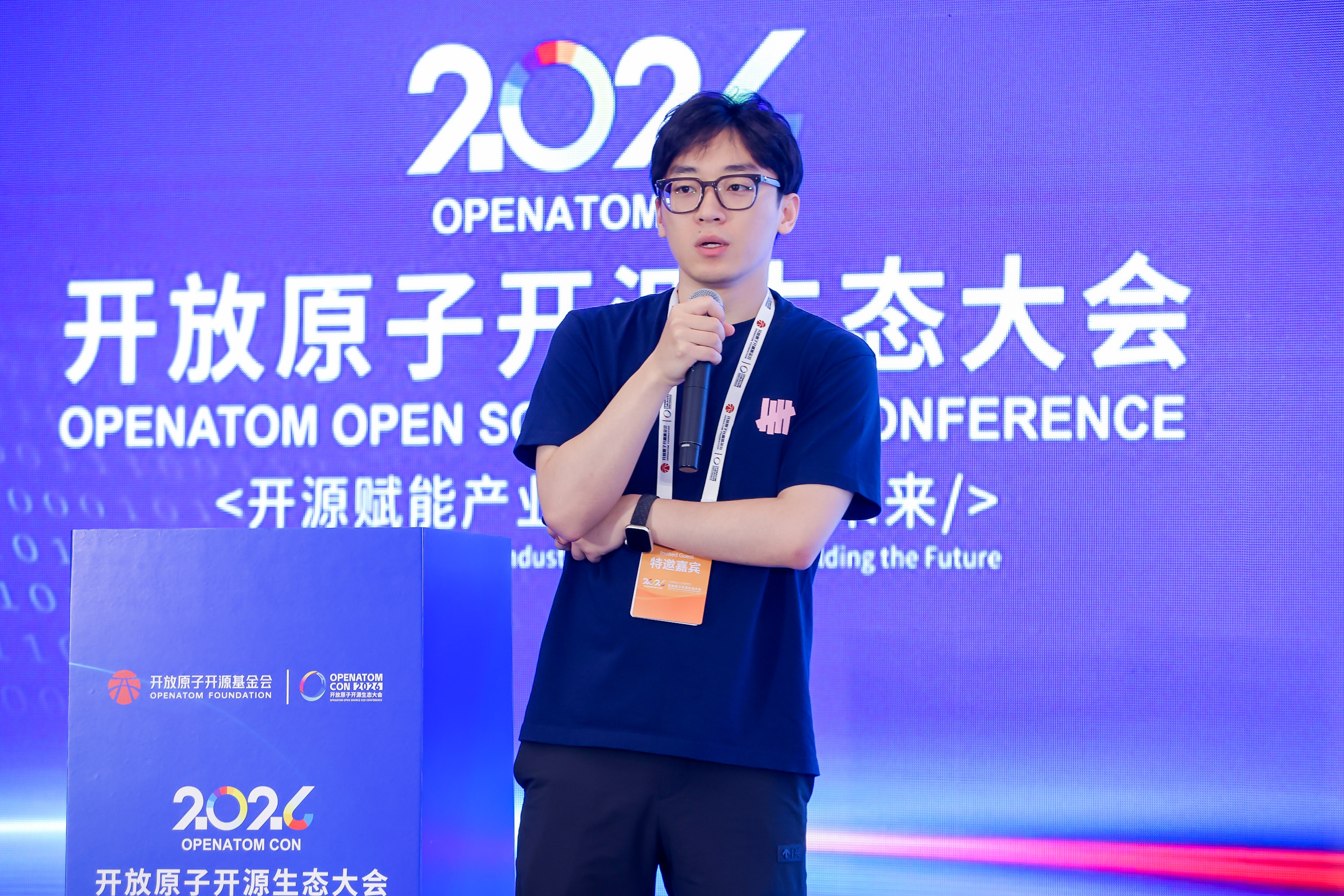 openJiuwen技术Meetup暨AI Agent的创新与应用专题论坛|聚焦构建开源开放AgentOS底座